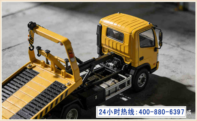 山丹道路脱困救援电话 (5).jpg