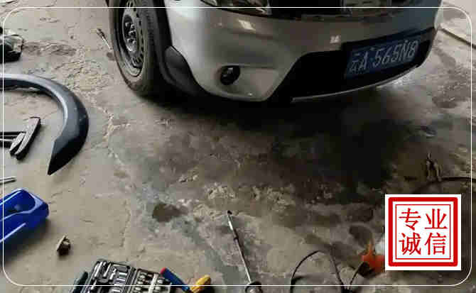山丹汽车中途维修